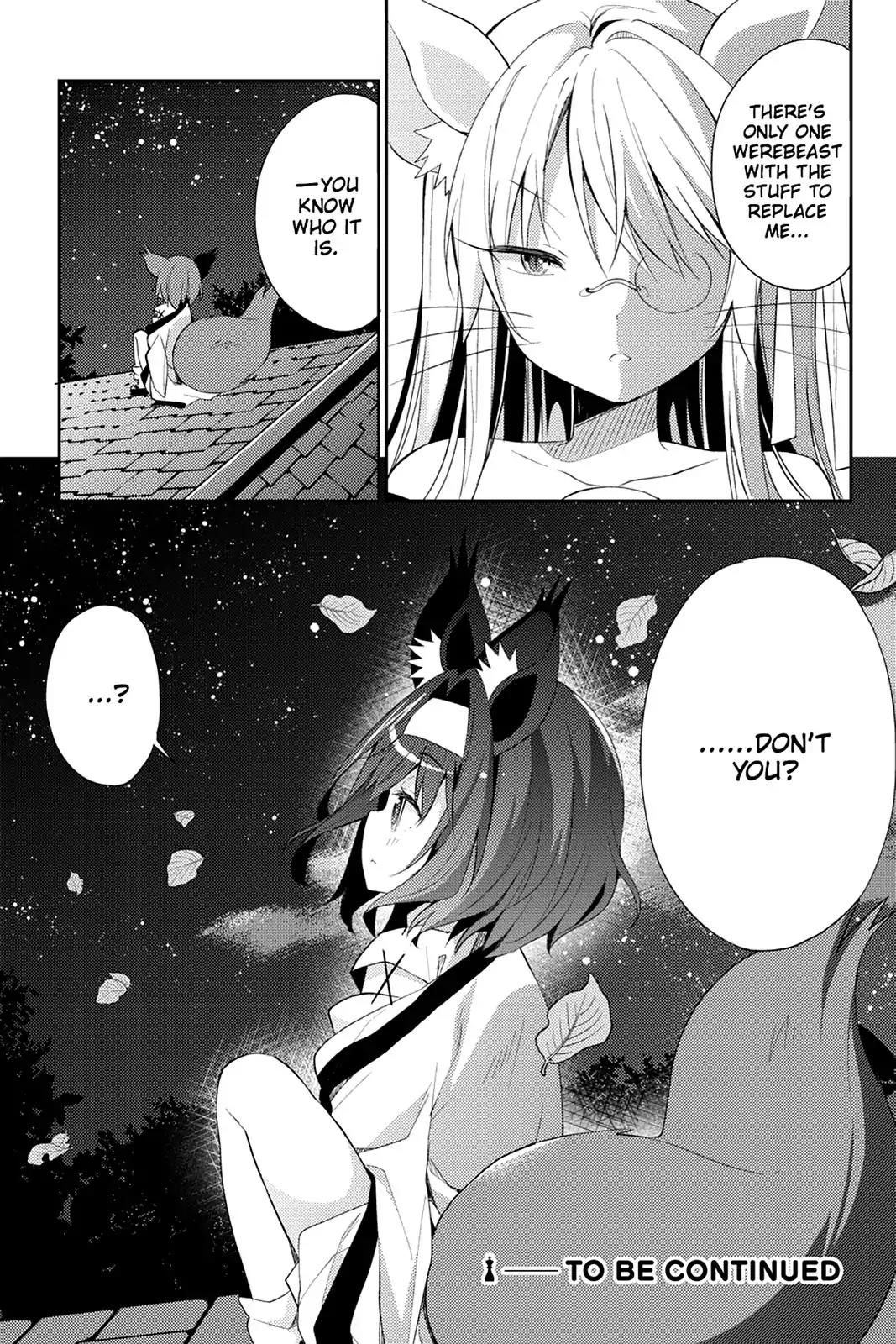No Game No Life Desu! Chapter 5 page 23 - Chapter 5