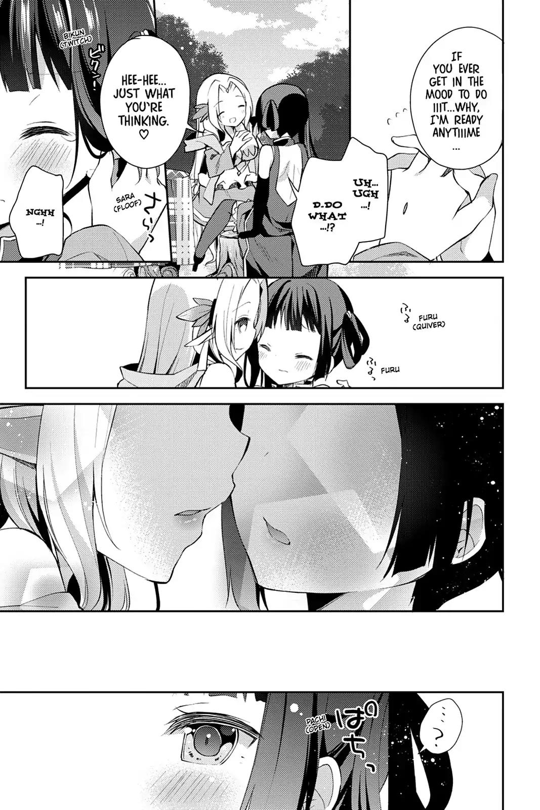 No Game No Life Desu! Chapter 6 page 10 - Chapter 6