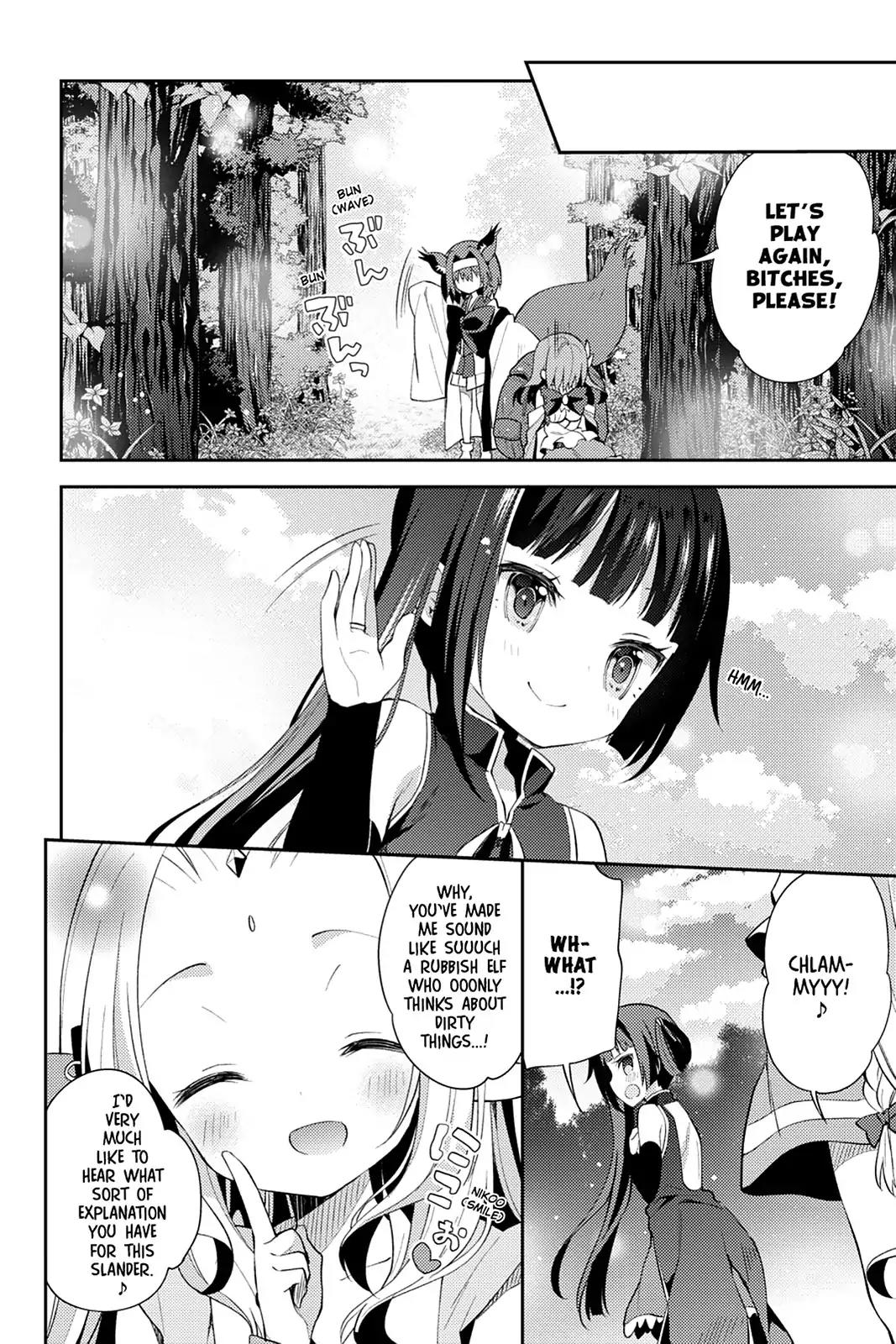 No Game No Life Desu! Chapter 6 page 17 - Chapter 6