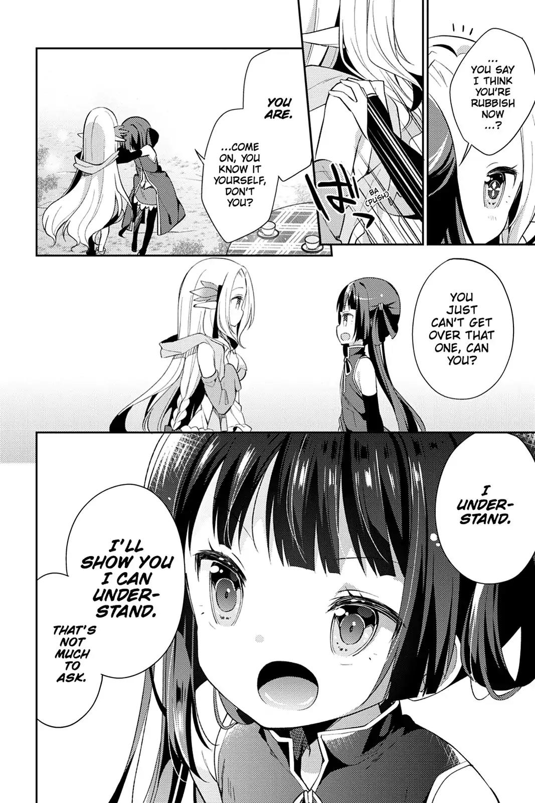 No Game No Life Desu! Chapter 6 page 19 - Chapter 6