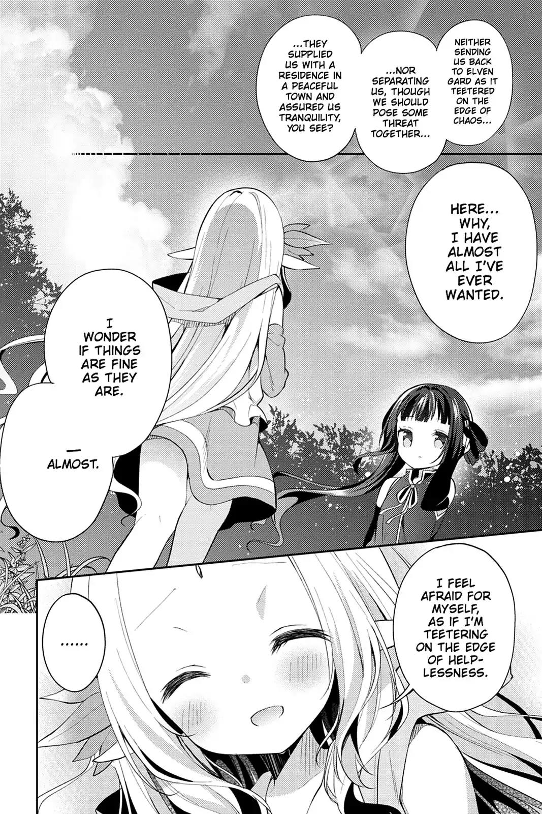 No Game No Life Desu! Chapter 6 page 23 - Chapter 6