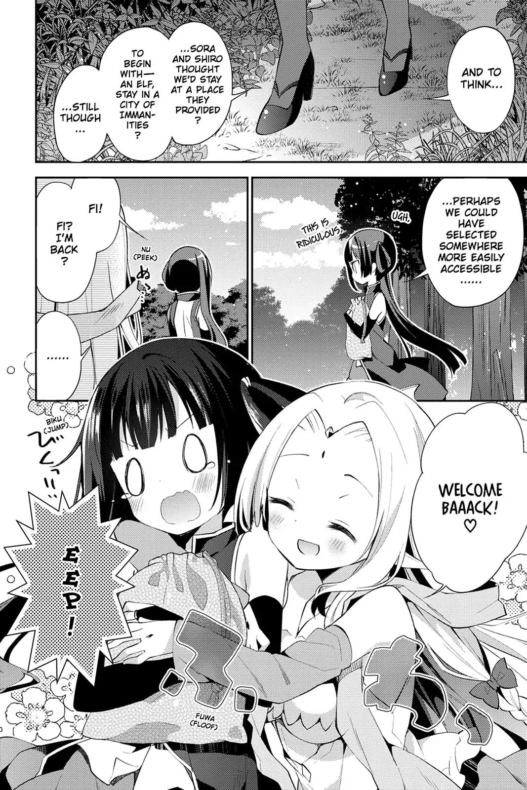 No Game No Life Desu! Chapter 6 page 7 - Chapter 6