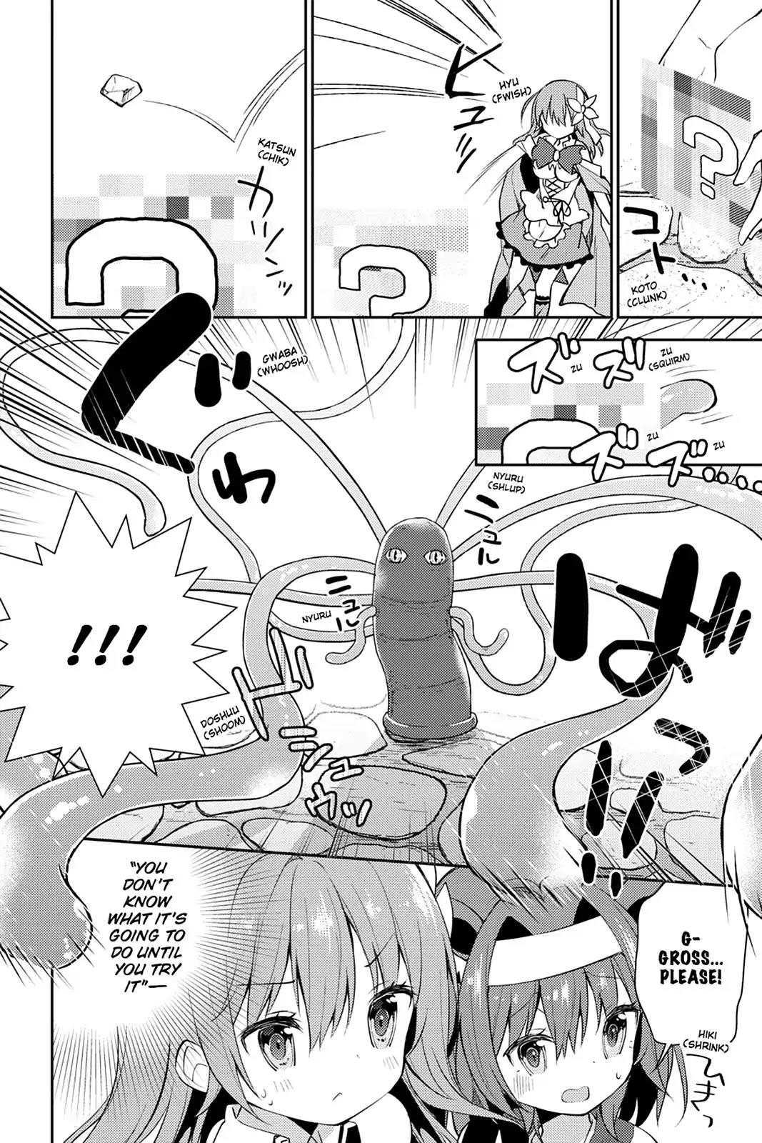 No Game No Life Desu! Chapter 7 page 14 - Chapter 7