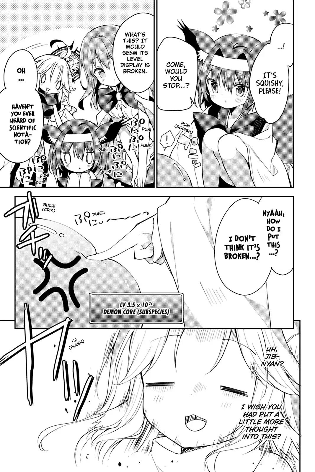 No Game No Life Desu! Chapter 7 page 17 - Chapter 7