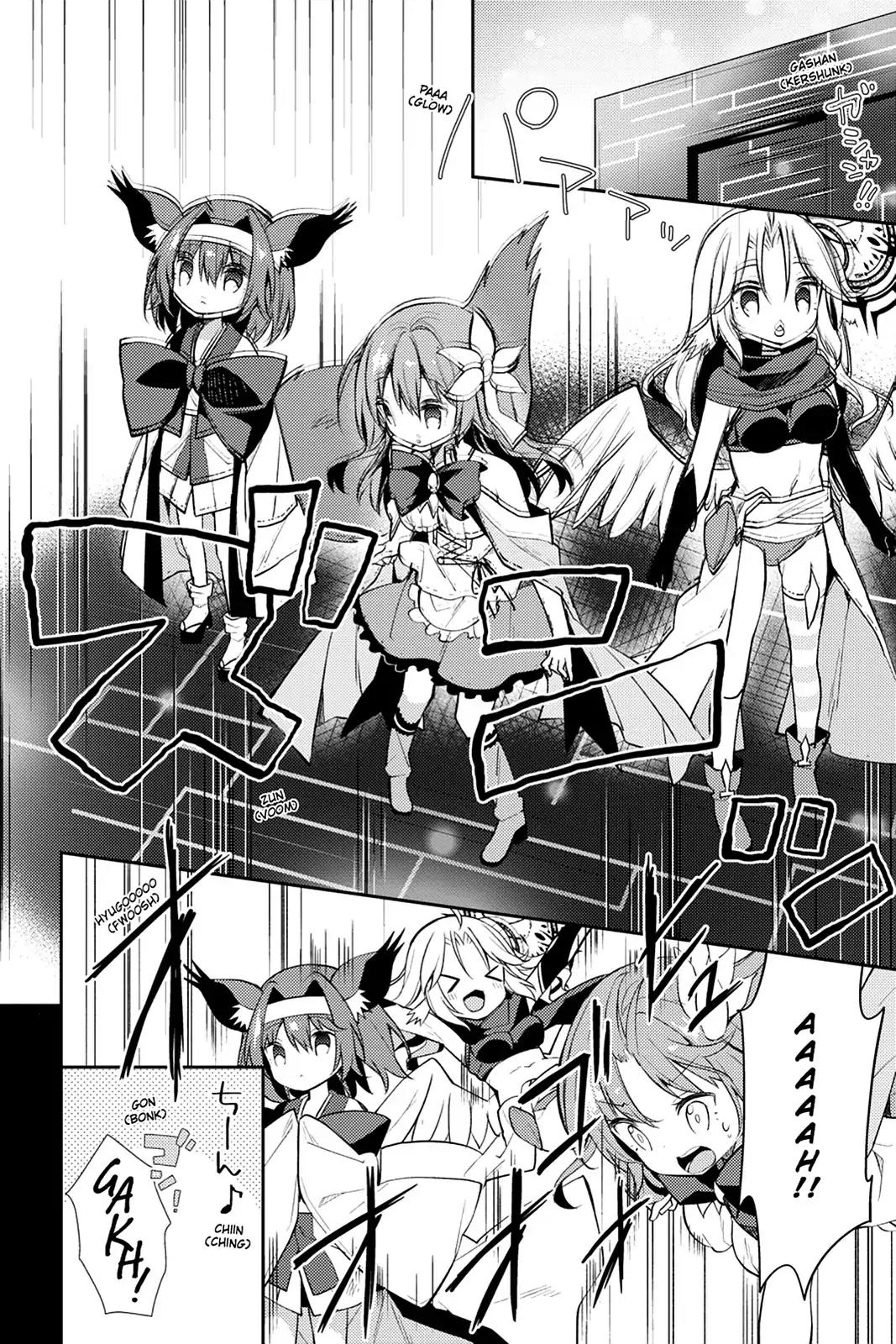 No Game No Life Desu! Chapter 7 page 6 - Chapter 7