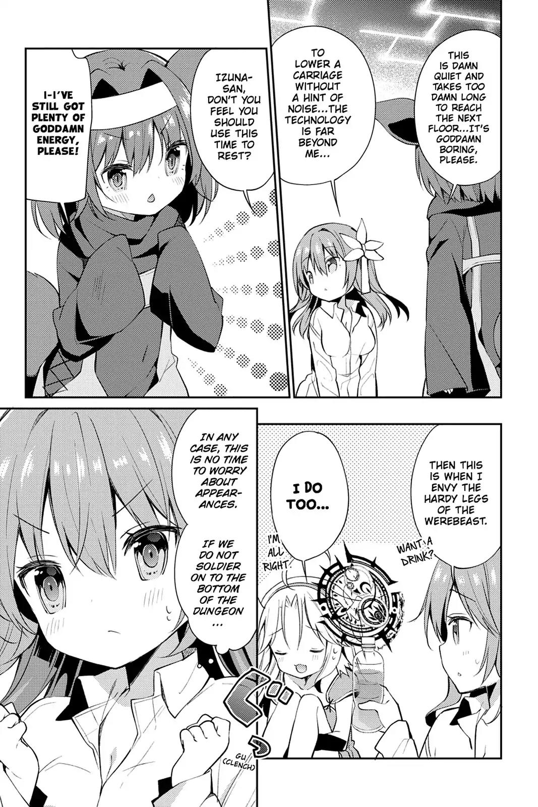 No Game No Life Desu! Chapter 8 page 3 - Chapter 8