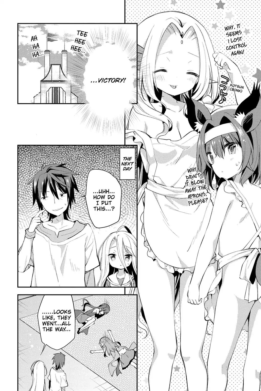 No Game No Life Desu! Chapter 9 page 23 - Chapter 9