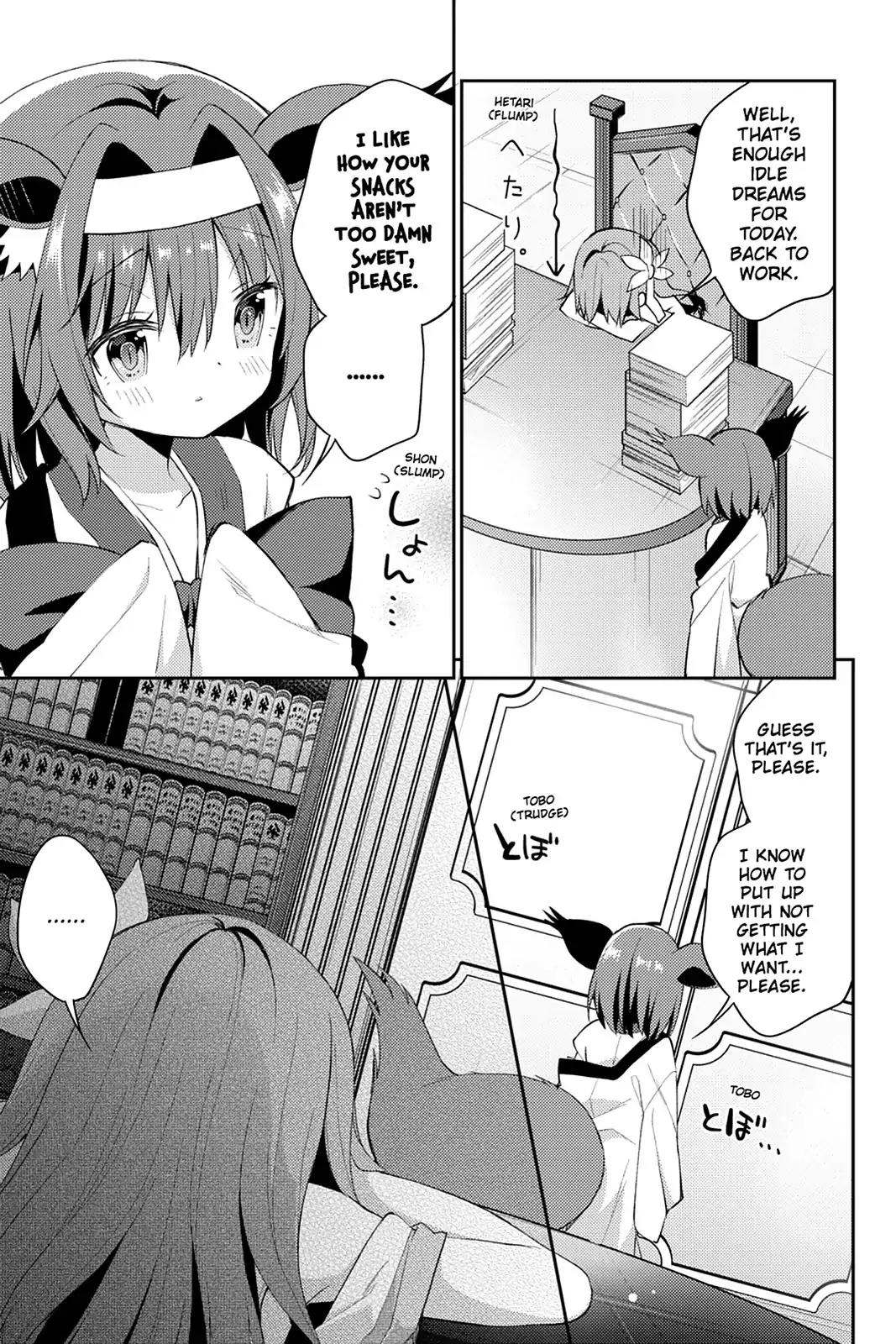 No Game No Life Desu! Chapter 9 page 5 - Chapter 9
