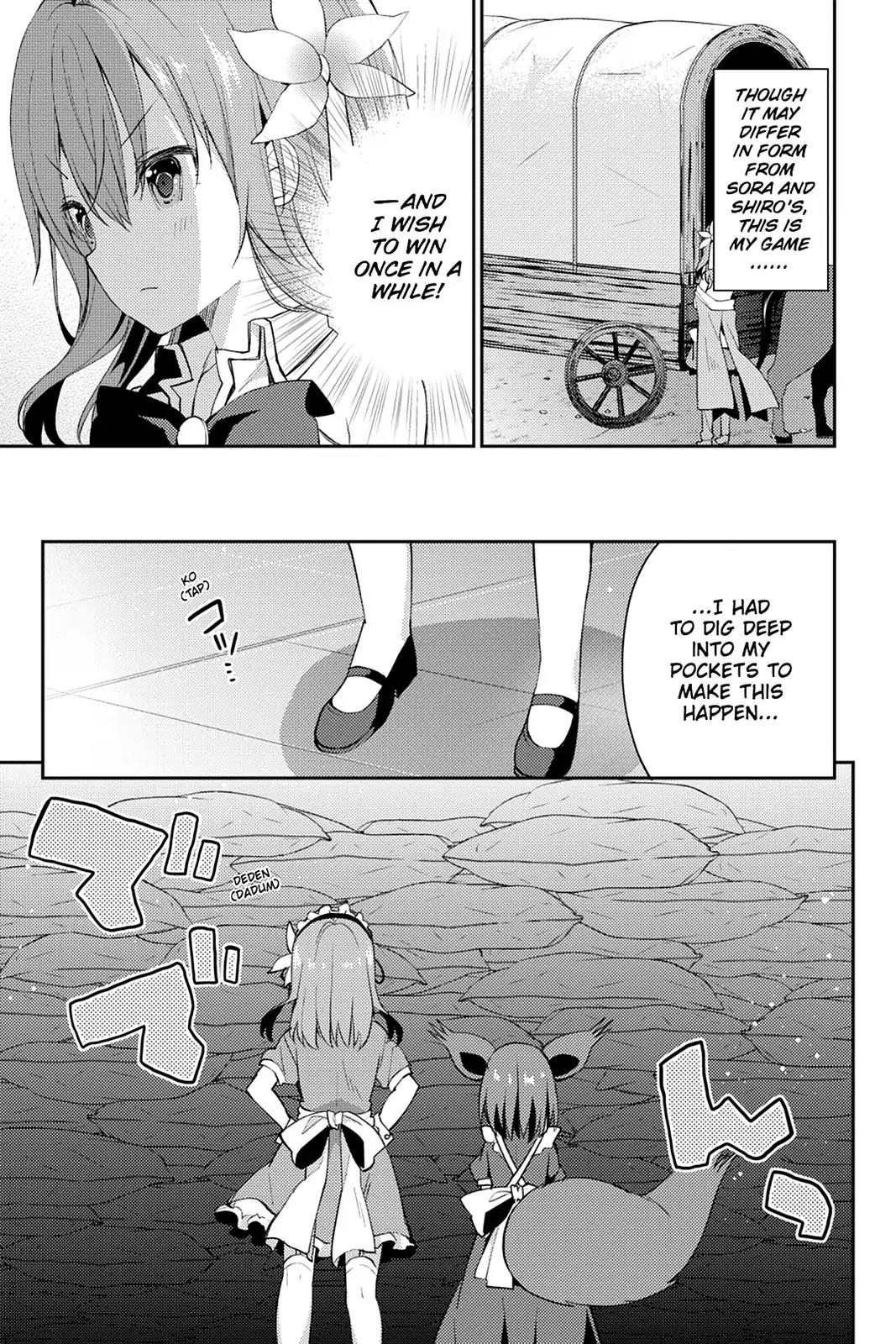 No Game No Life Desu! Chapter 9 page 7 - Chapter 9