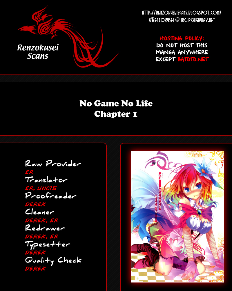No Game No Life Chapter 1 page 1 - Chapter 1