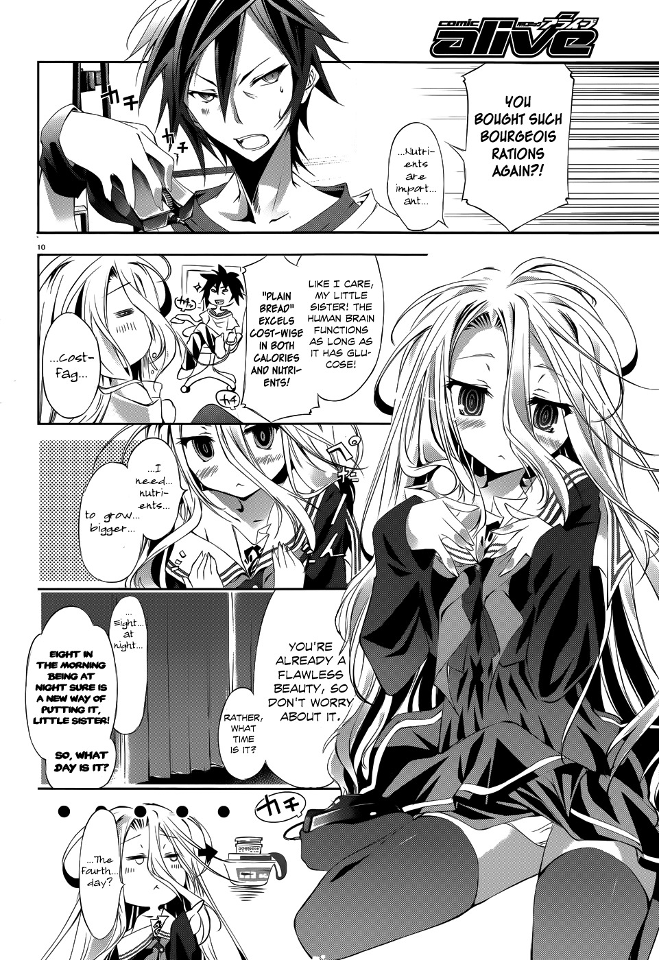 No Game No Life Chapter 1 page 12 - Chapter 1