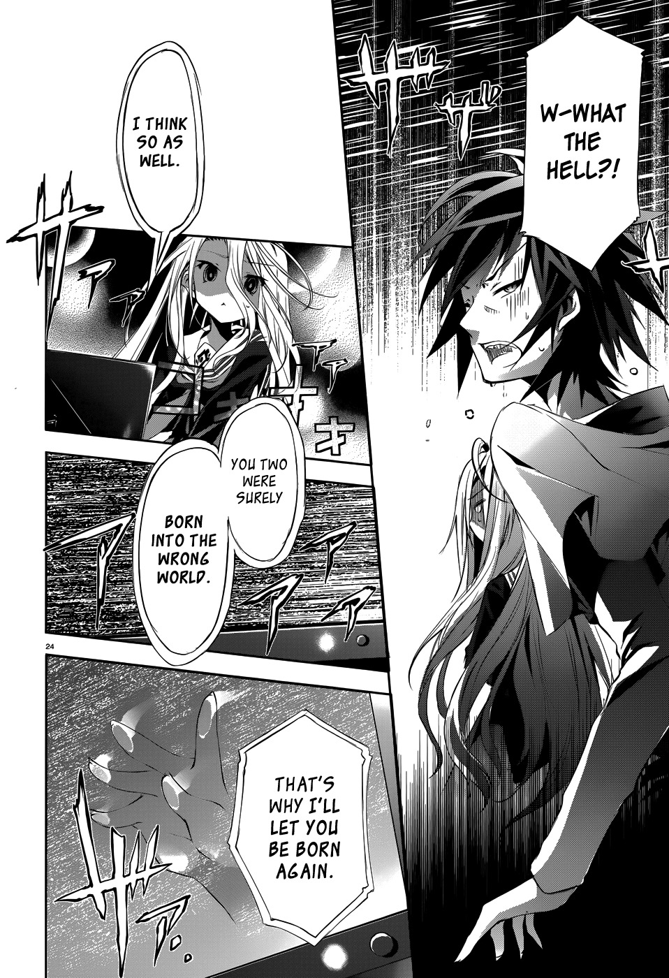 No Game No Life Chapter 1 page 25 - Chapter 1
