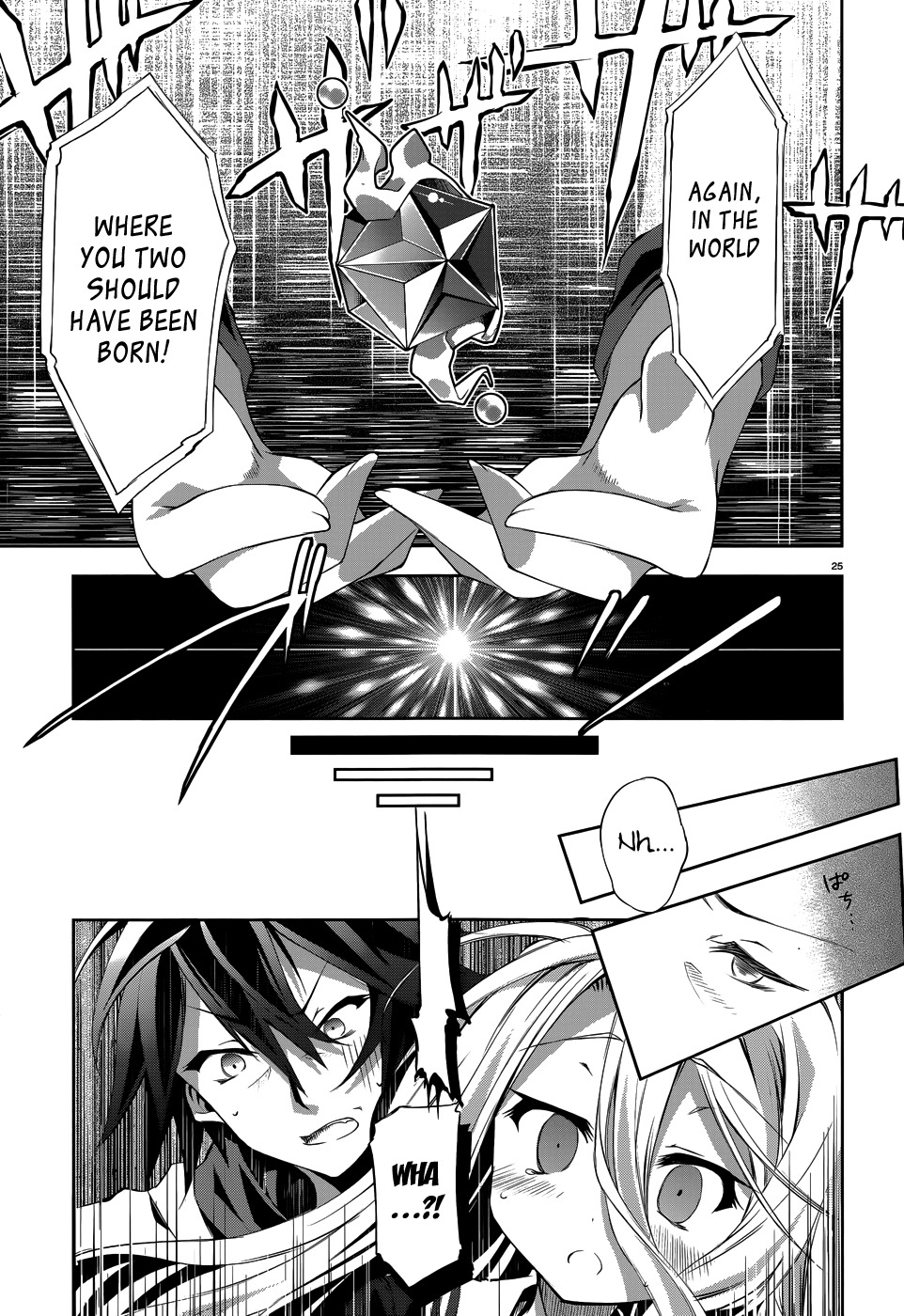 No Game No Life Chapter 1 page 26 - Chapter 1