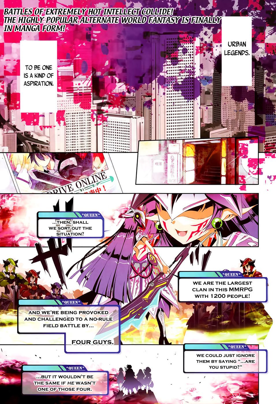 No Game No Life Chapter 1 page 5 - Chapter 1