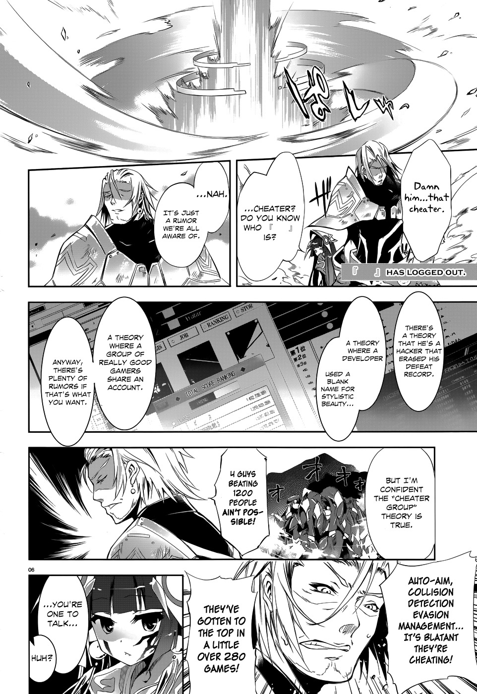 No Game No Life Chapter 1 page 8 - Chapter 1