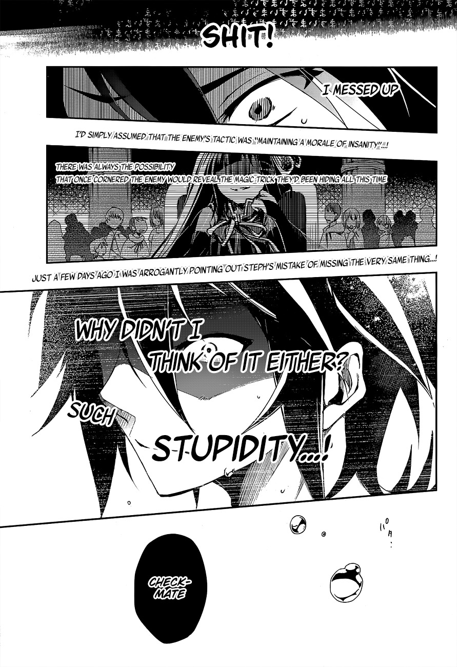 No Game No Life Chapter 10 page 10 - Chapter 10
