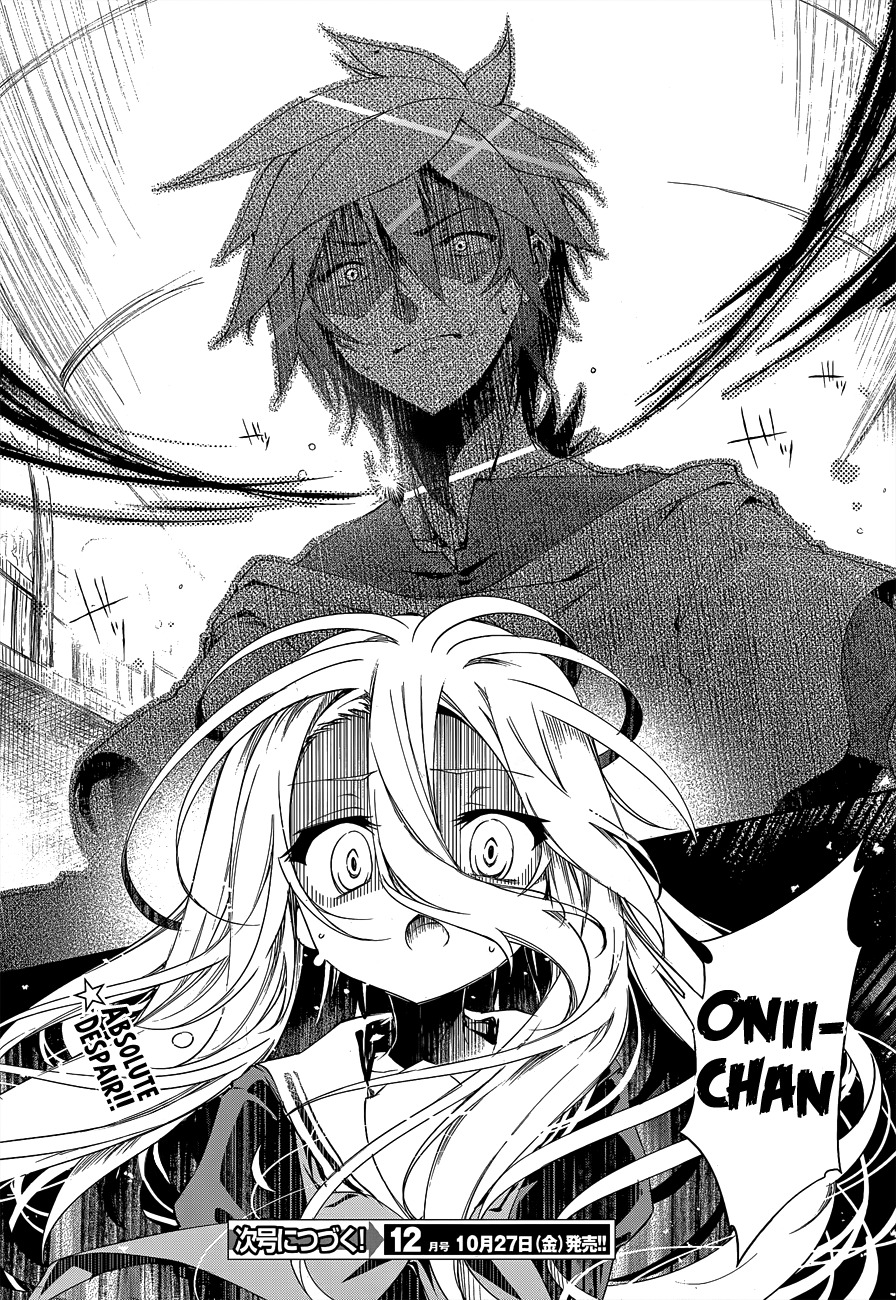 No Game No Life Chapter 10 page 12 - Chapter 10
