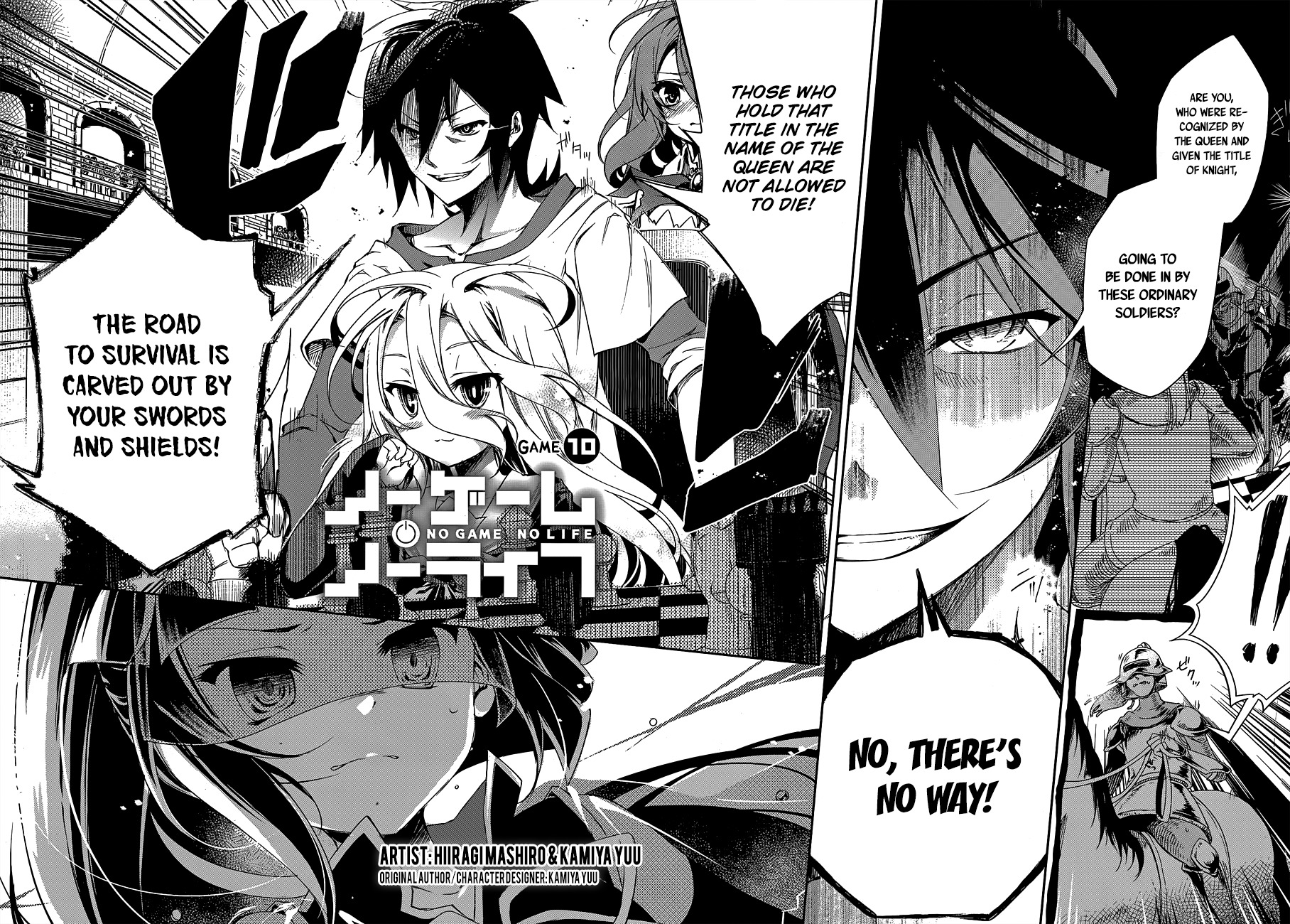 No Game No Life Chapter 10 page 4 - Chapter 10
