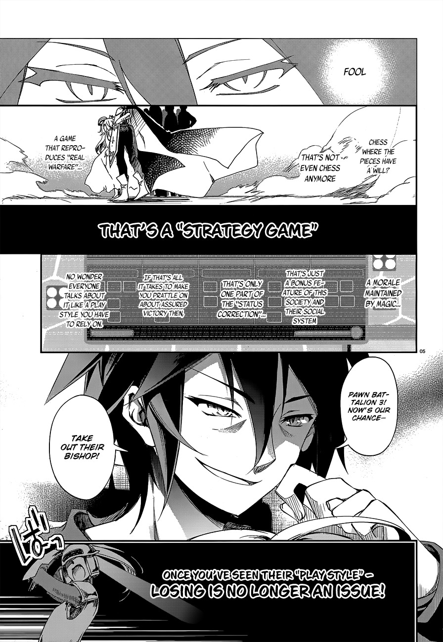 No Game No Life Chapter 10 page 6 - Chapter 10