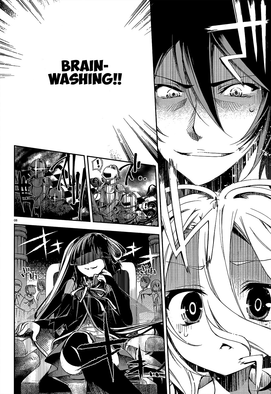 No Game No Life Chapter 10 page 9 - Chapter 10