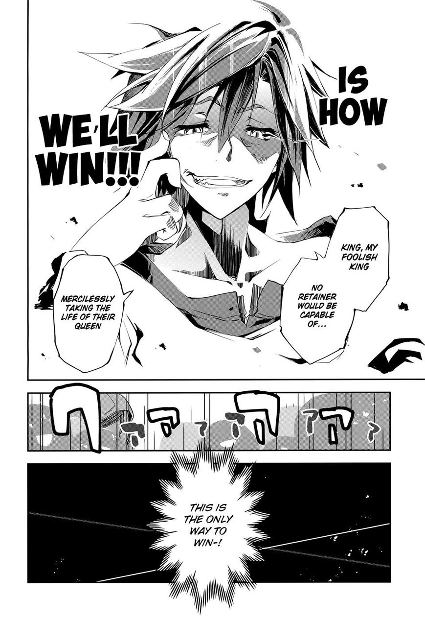 No Game No Life Chapter 11 page 15 - Chapter 11