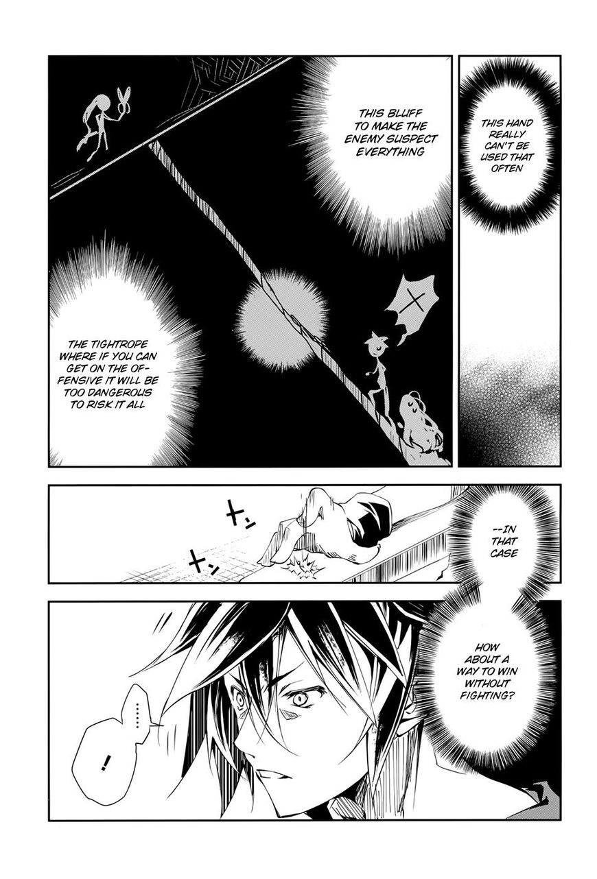 No Game No Life Chapter 11 page 18 - Chapter 11