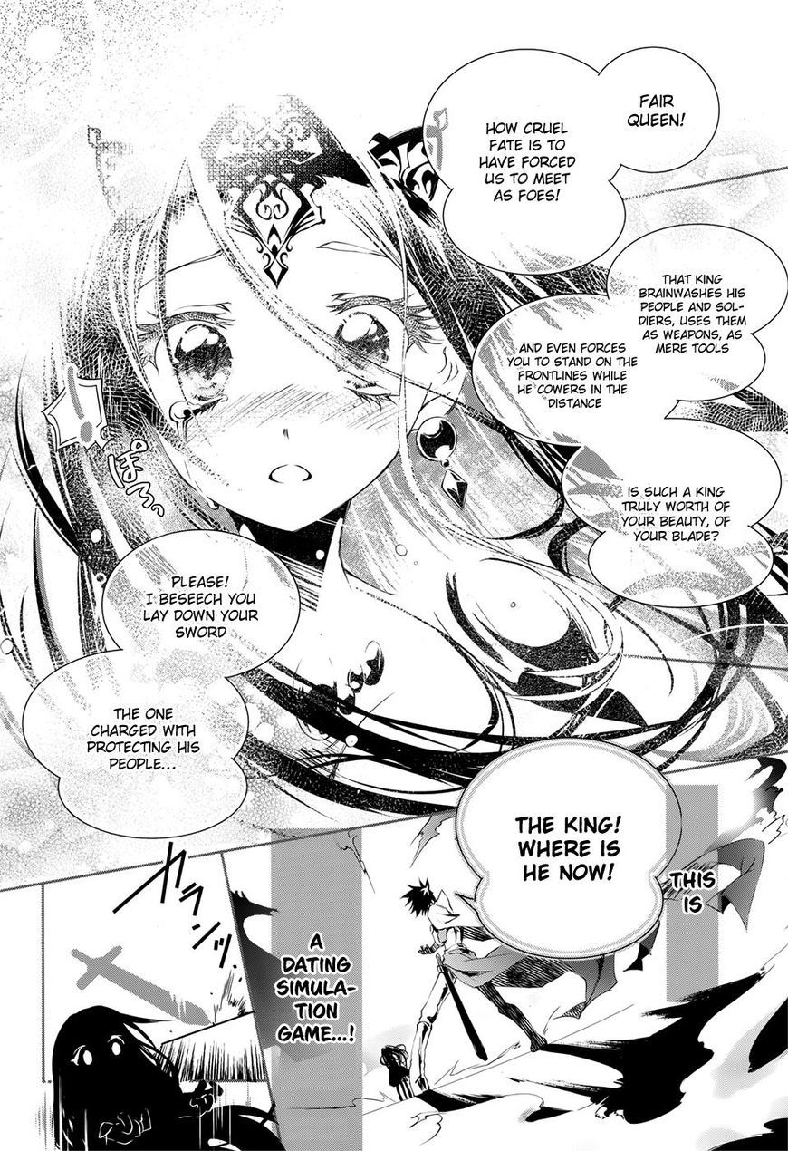 No Game No Life Chapter 11 page 7 - Chapter 11