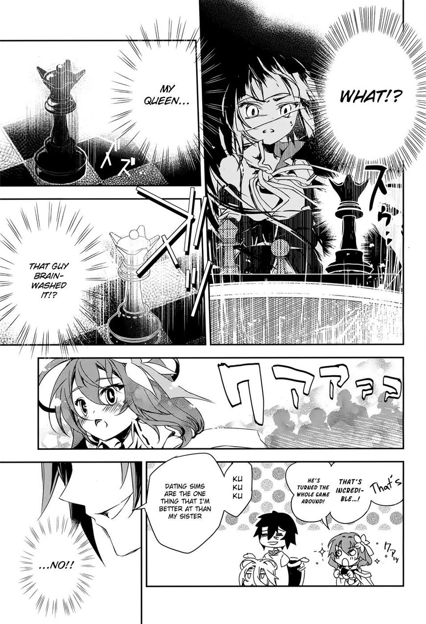 No Game No Life Chapter 11 page 8 - Chapter 11