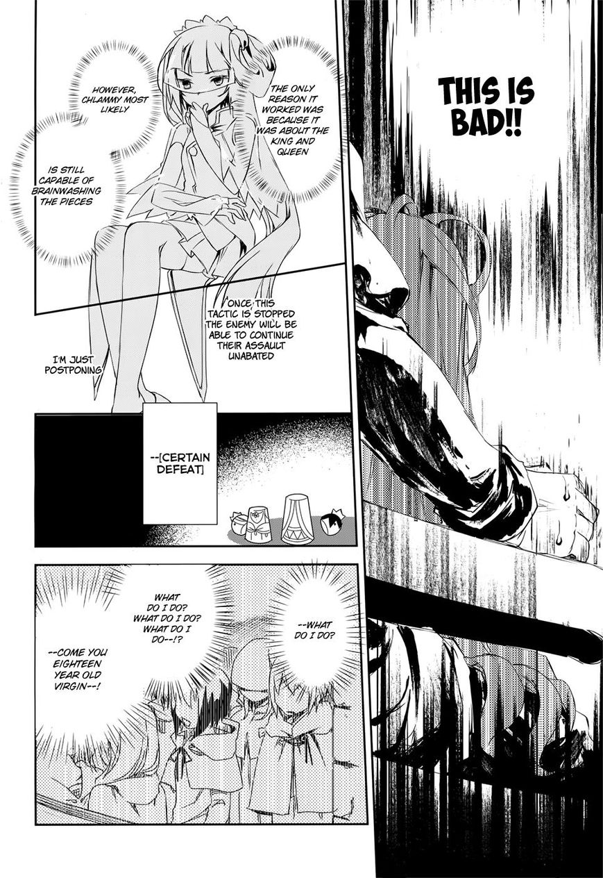 No Game No Life Chapter 11 page 9 - Chapter 11