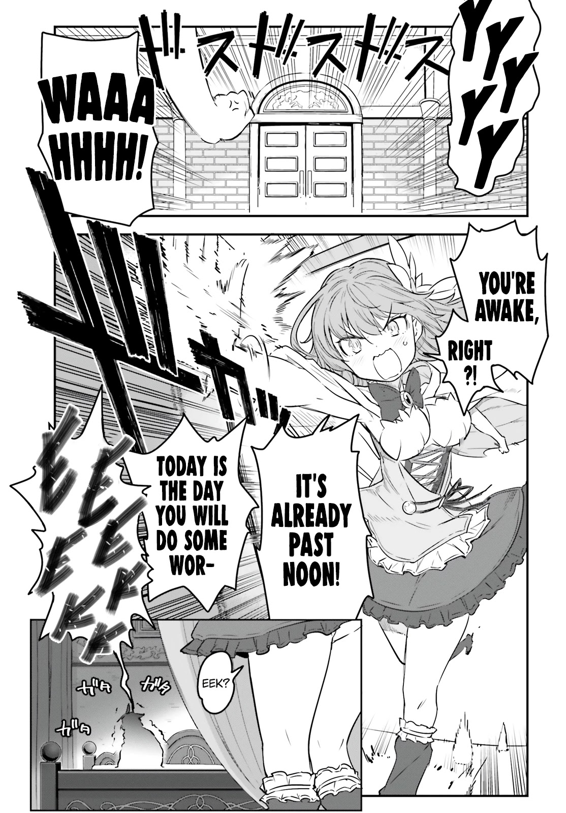 No Game No Life Chapter 12 page 11 - Chapter 12