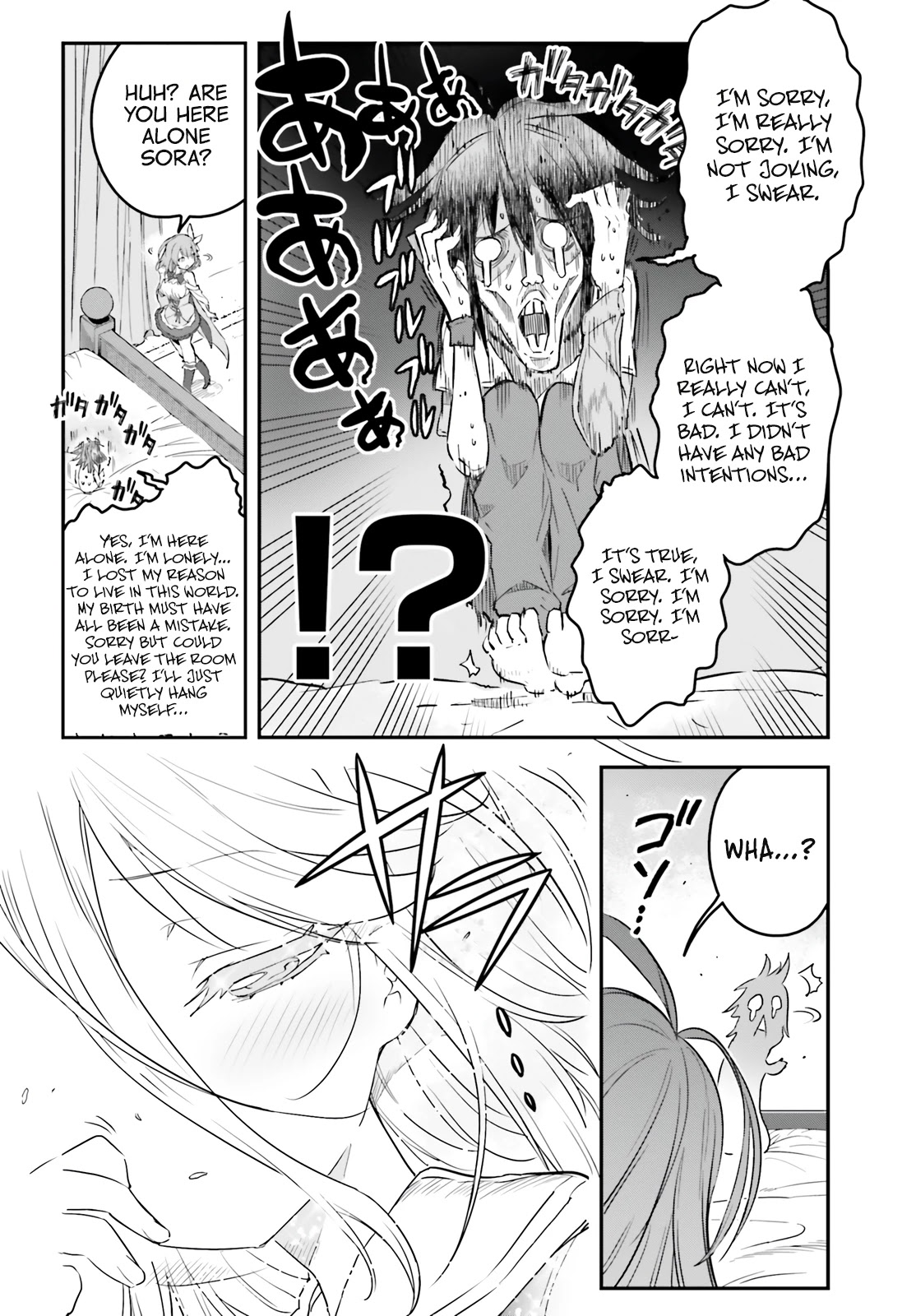 No Game No Life Chapter 12 page 12 - Chapter 12