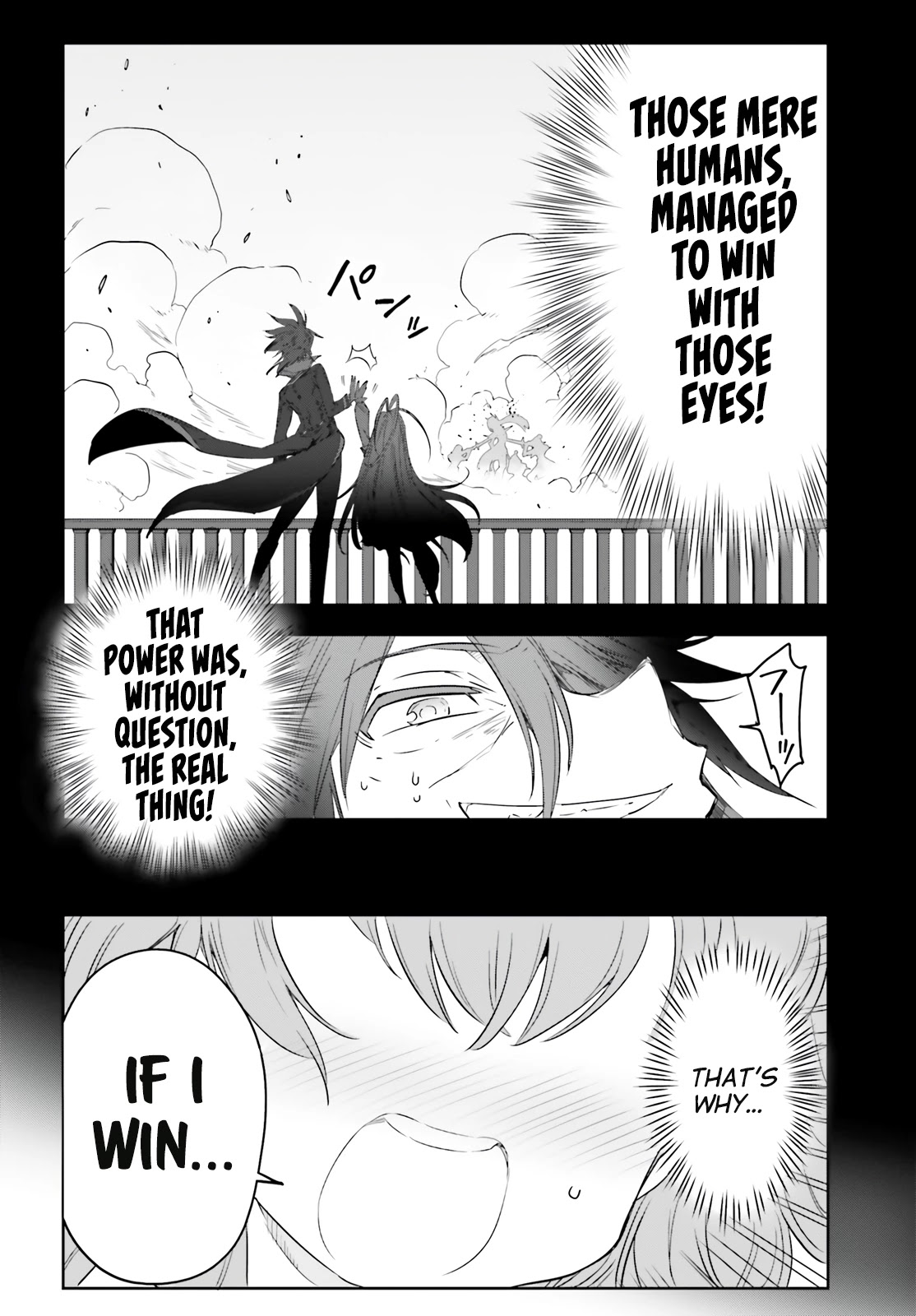 No Game No Life Chapter 12 page 20 - Chapter 12