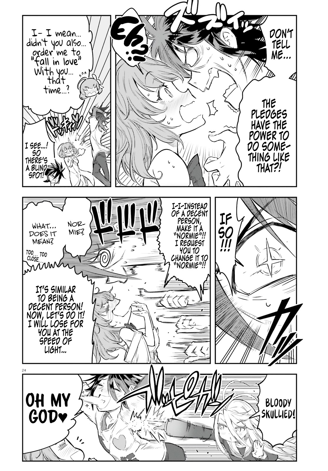 No Game No Life Chapter 12 page 22 - Chapter 12