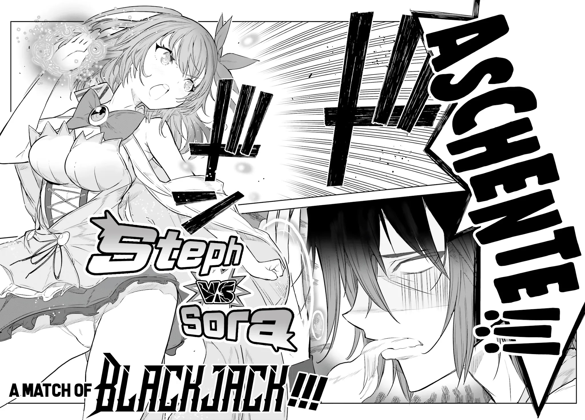 No Game No Life Chapter 12 page 26 - Chapter 12