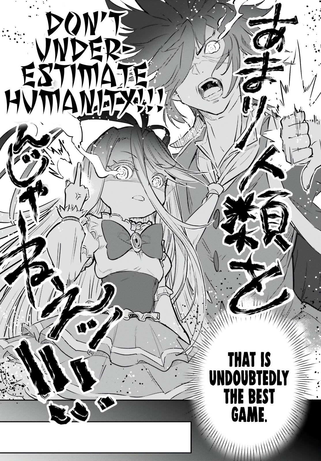 No Game No Life Chapter 12 page 39 - Chapter 12