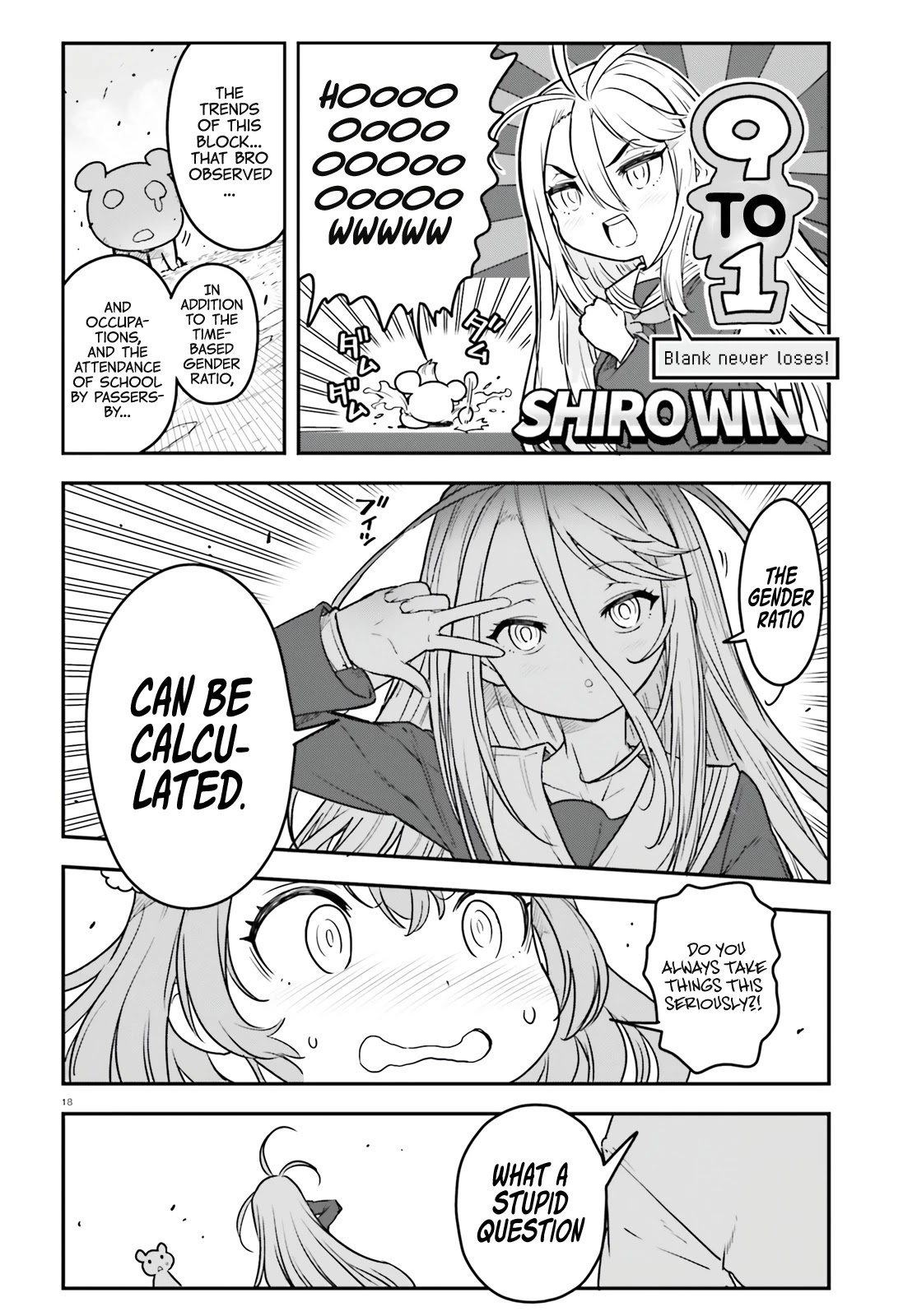 No Game No Life Chapter 13 page 19 - Chapter 13