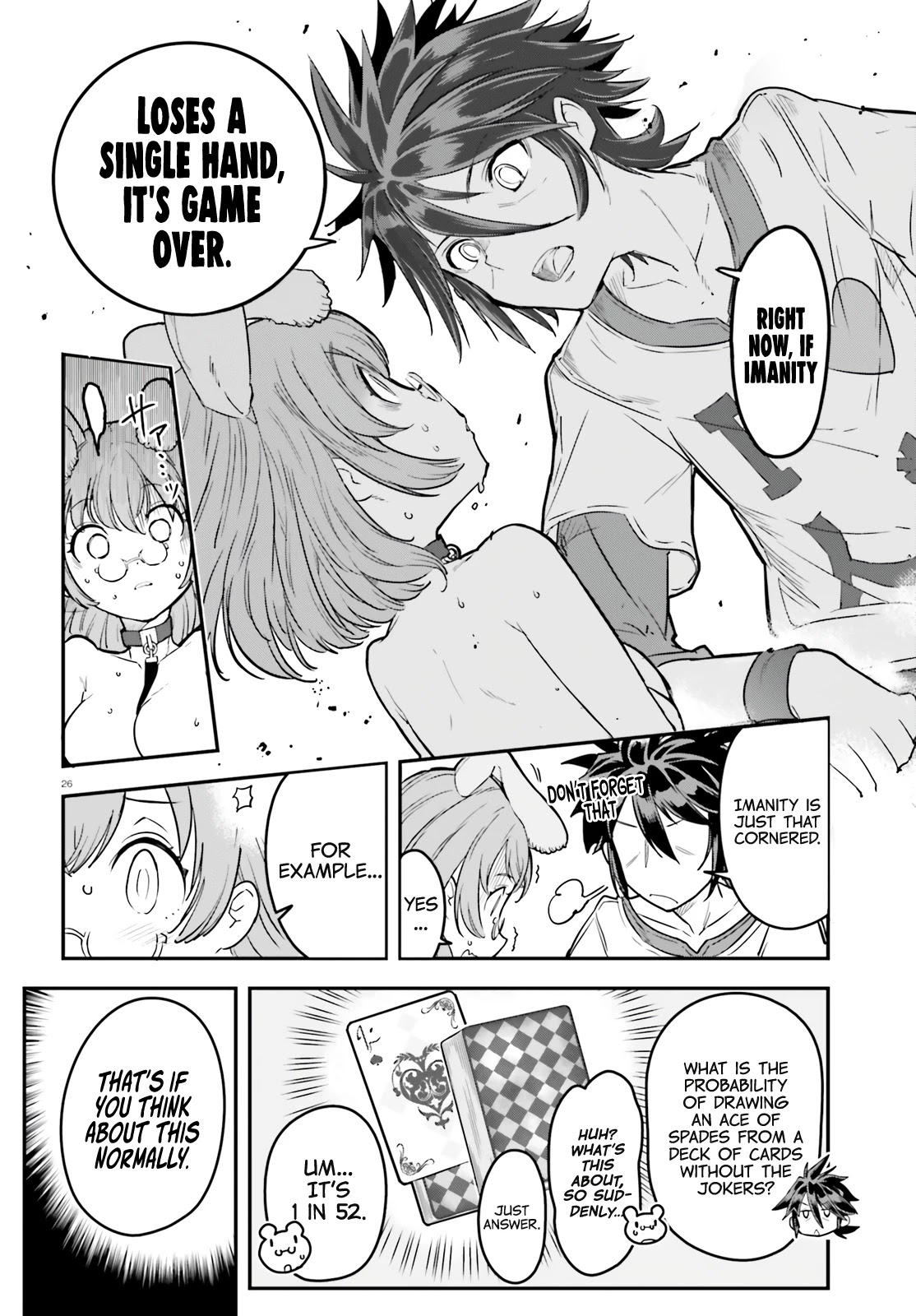 No Game No Life Chapter 13 page 27 - Chapter 13