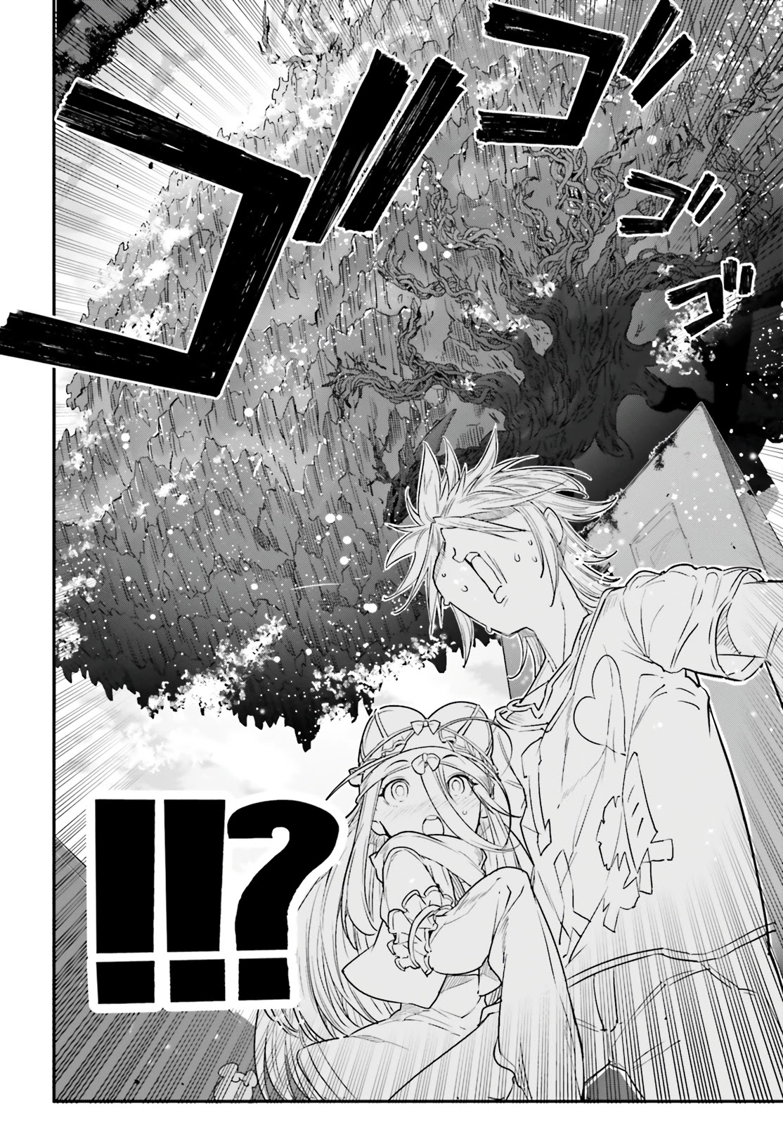 No Game No Life Chapter 13 page 33 - Chapter 13