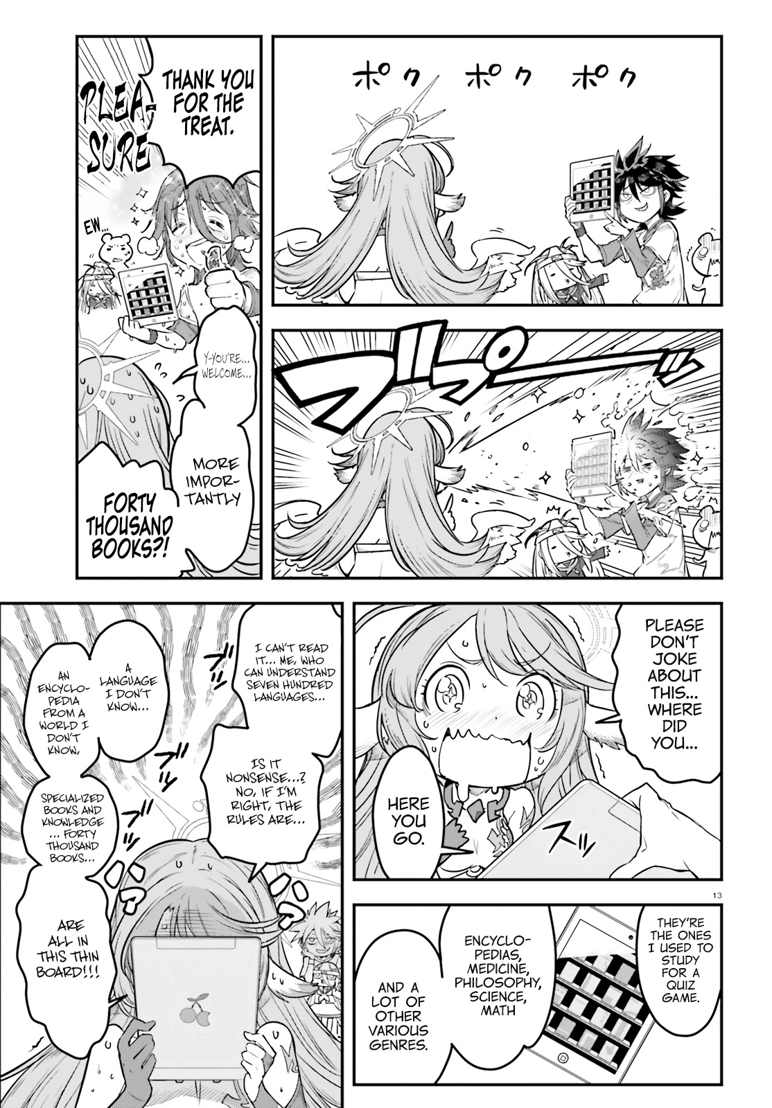 No Game No Life Chapter 14 page 14 - Chapter 14