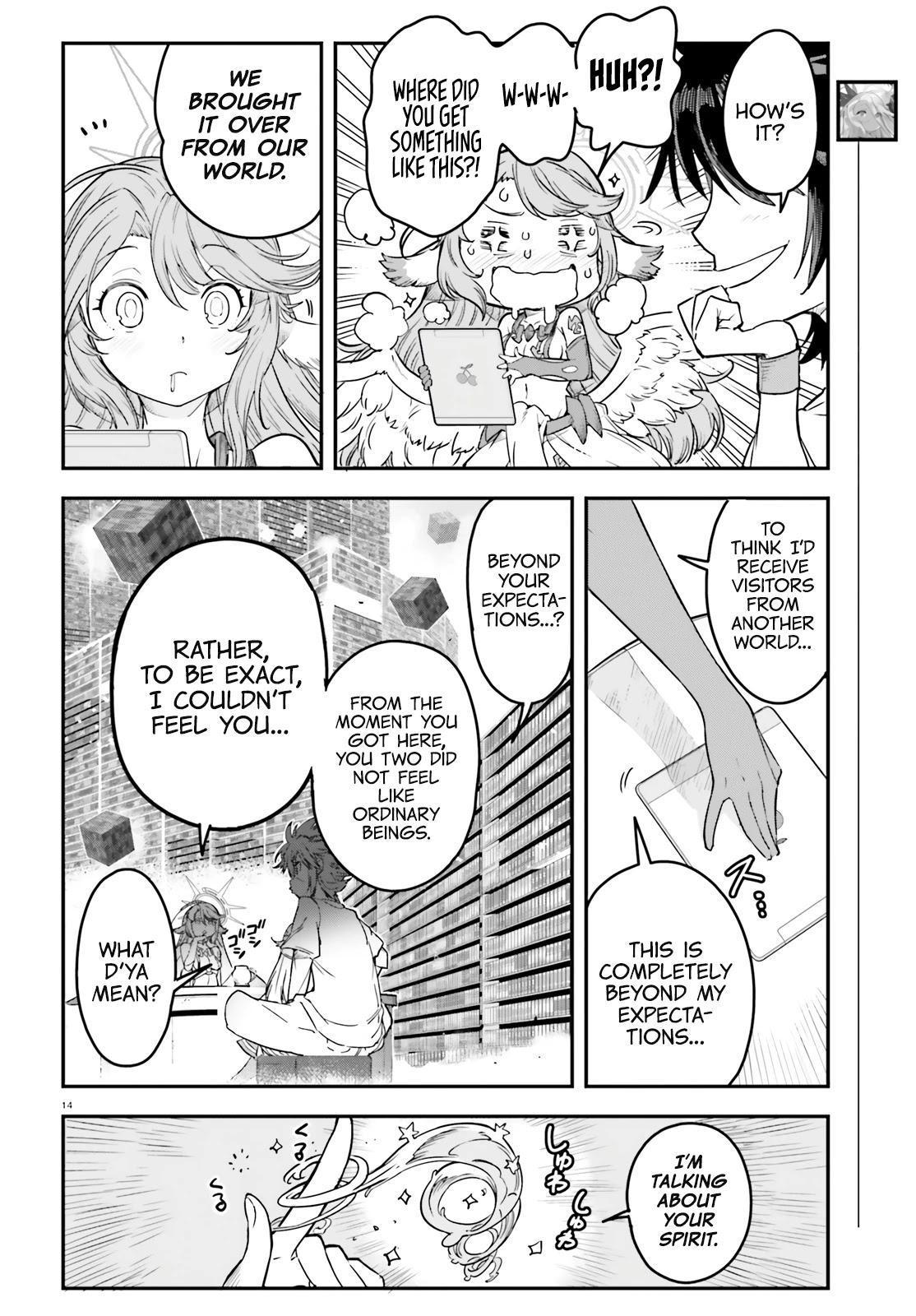 No Game No Life Chapter 14 page 15 - Chapter 14