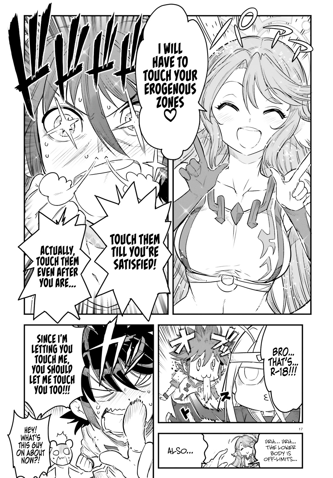 No Game No Life Chapter 14 page 18 - Chapter 14