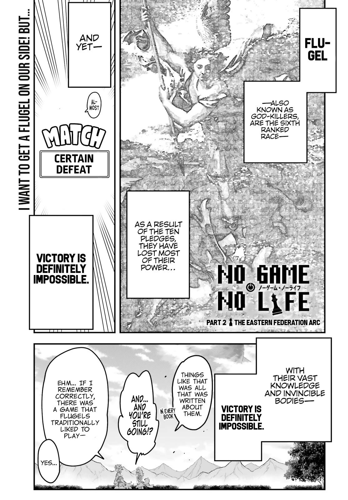 No Game No Life Chapter 14 page 2 - Chapter 14