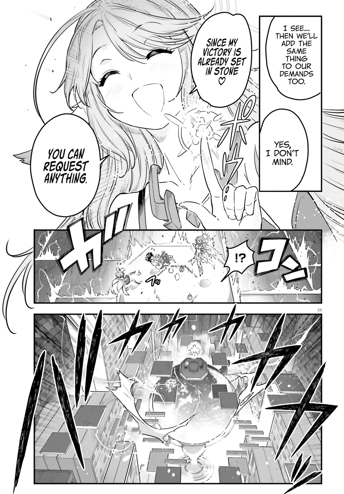 No Game No Life Chapter 14 page 26 - Chapter 14