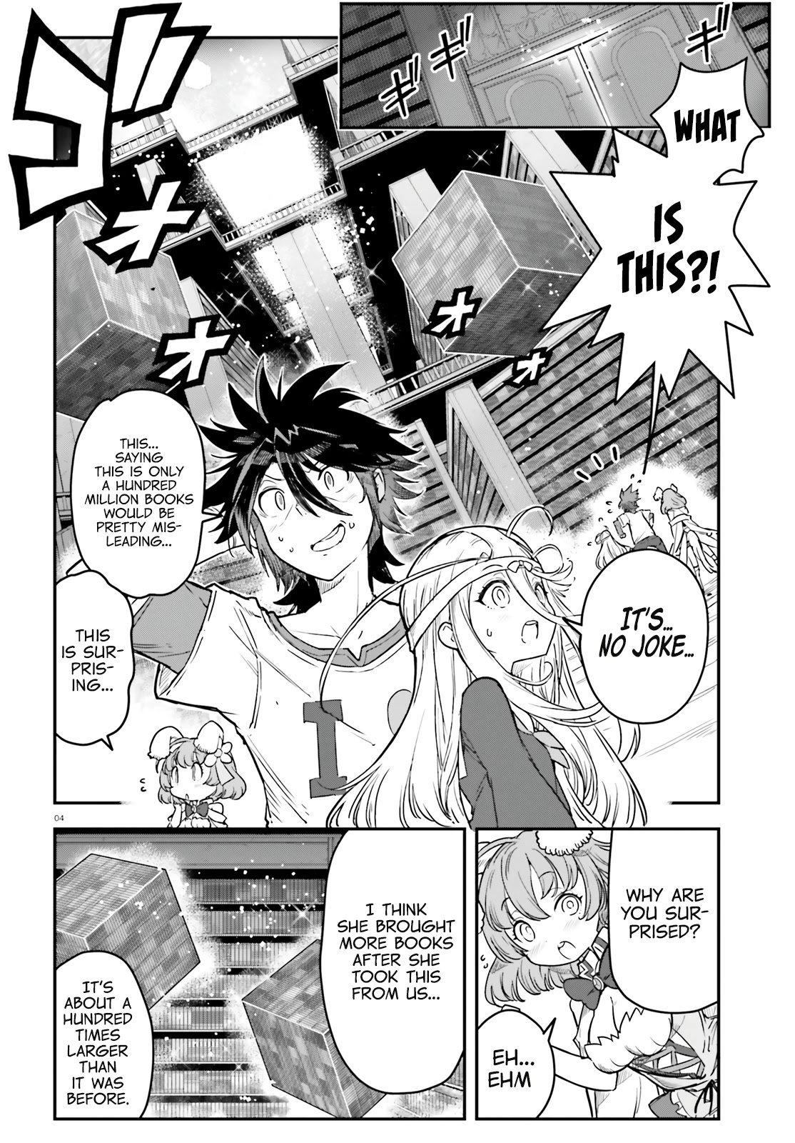 No Game No Life Chapter 14 page 5 - Chapter 14