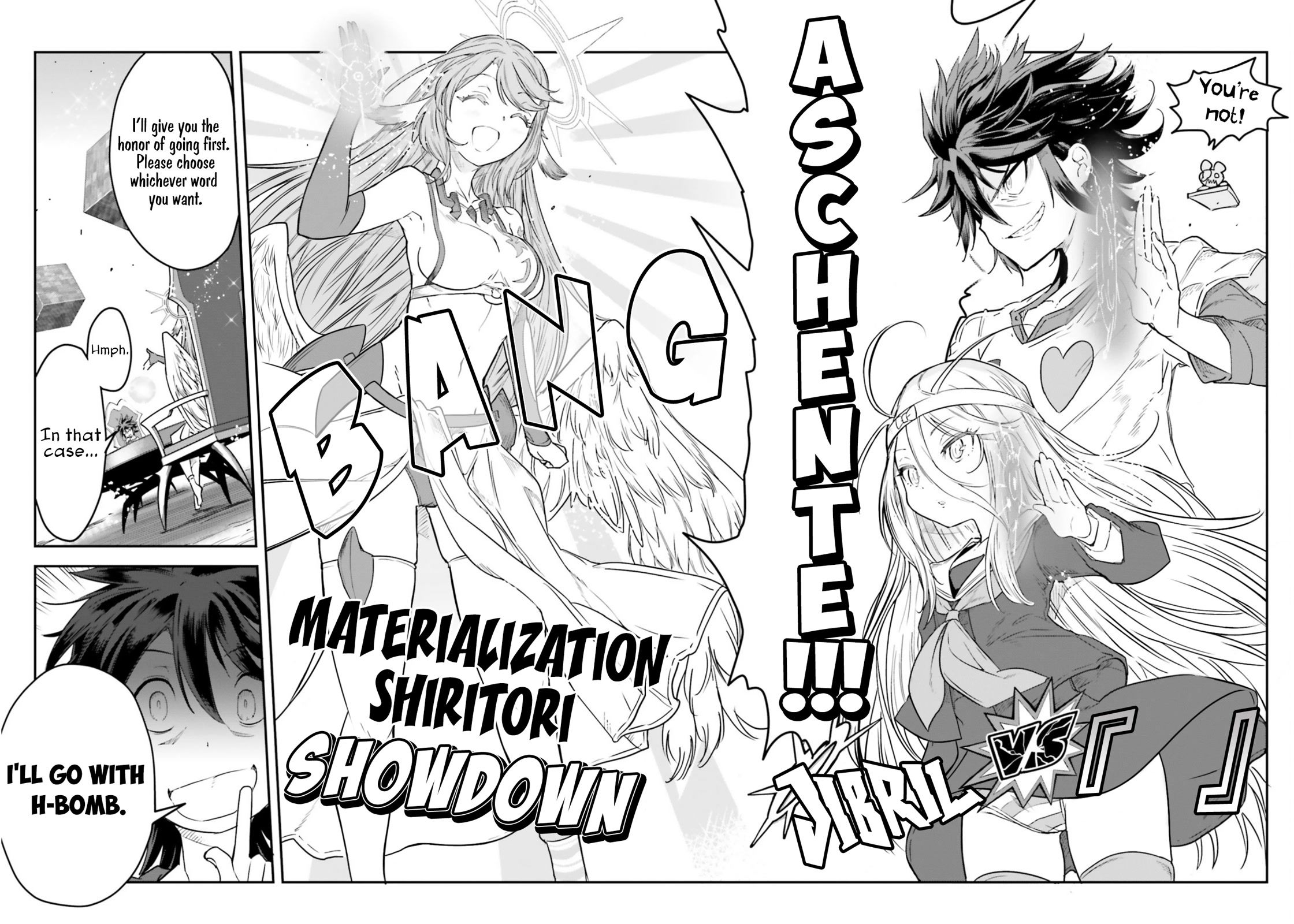 No Game No Life Chapter 15 page 11 - Chapter 15: Materialization Shiritori