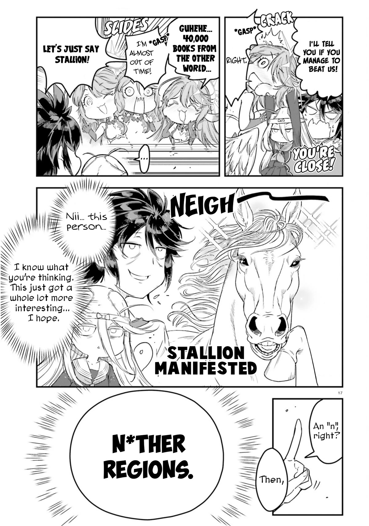 No Game No Life Chapter 15 page 17 - Chapter 15: Materialization Shiritori
