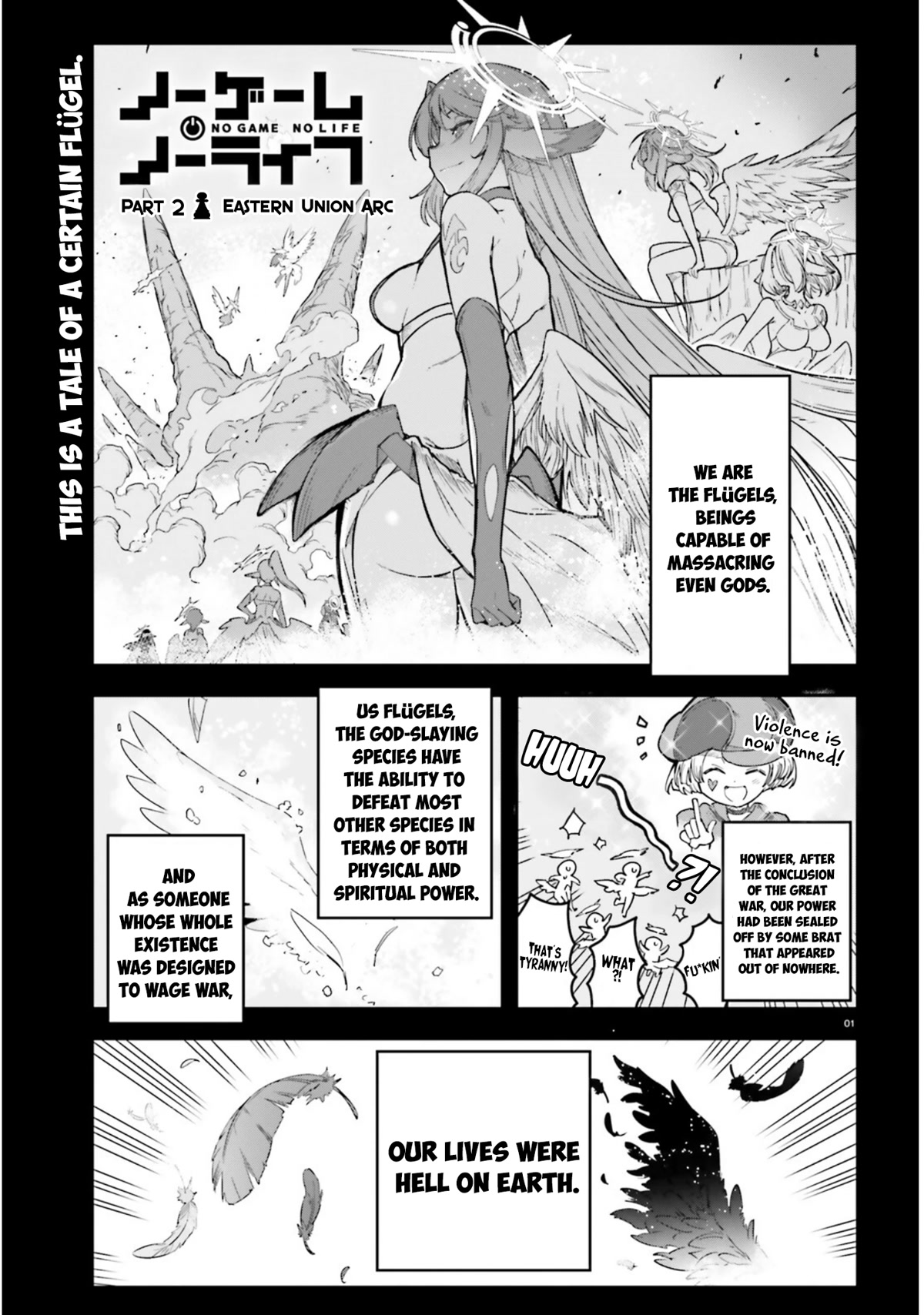 No Game No Life Chapter 15 page 2 - Chapter 15: Materialization Shiritori
