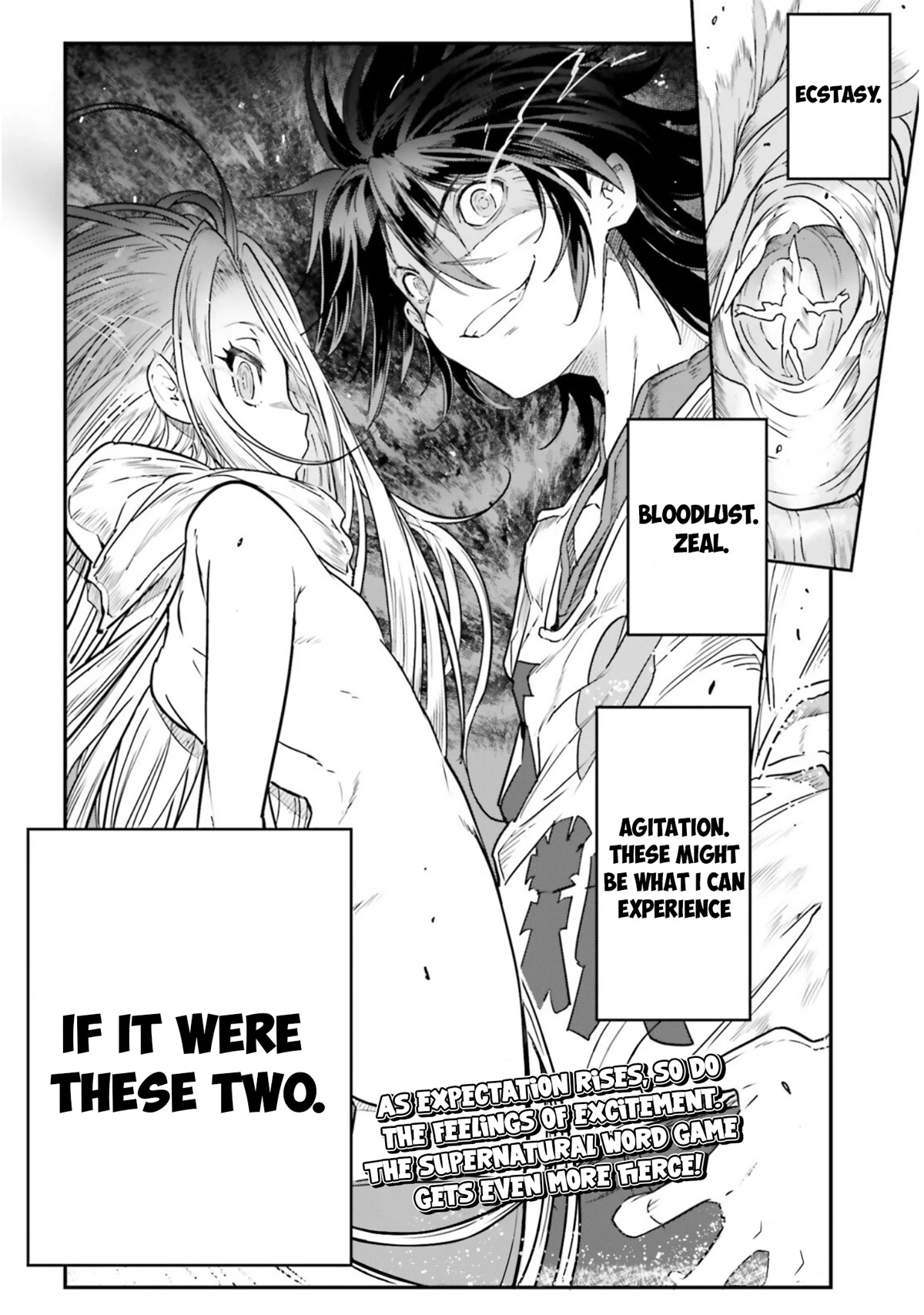 No Game No Life Chapter 15 page 29 - Chapter 15: Materialization Shiritori