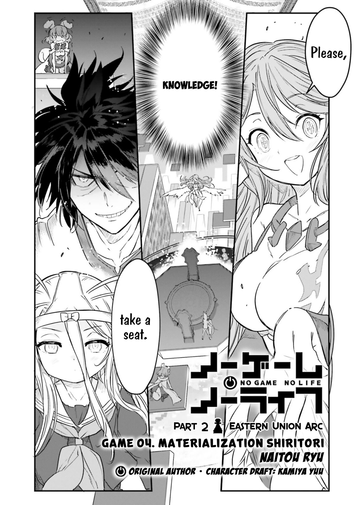 No Game No Life Chapter 15 page 4 - Chapter 15: Materialization Shiritori