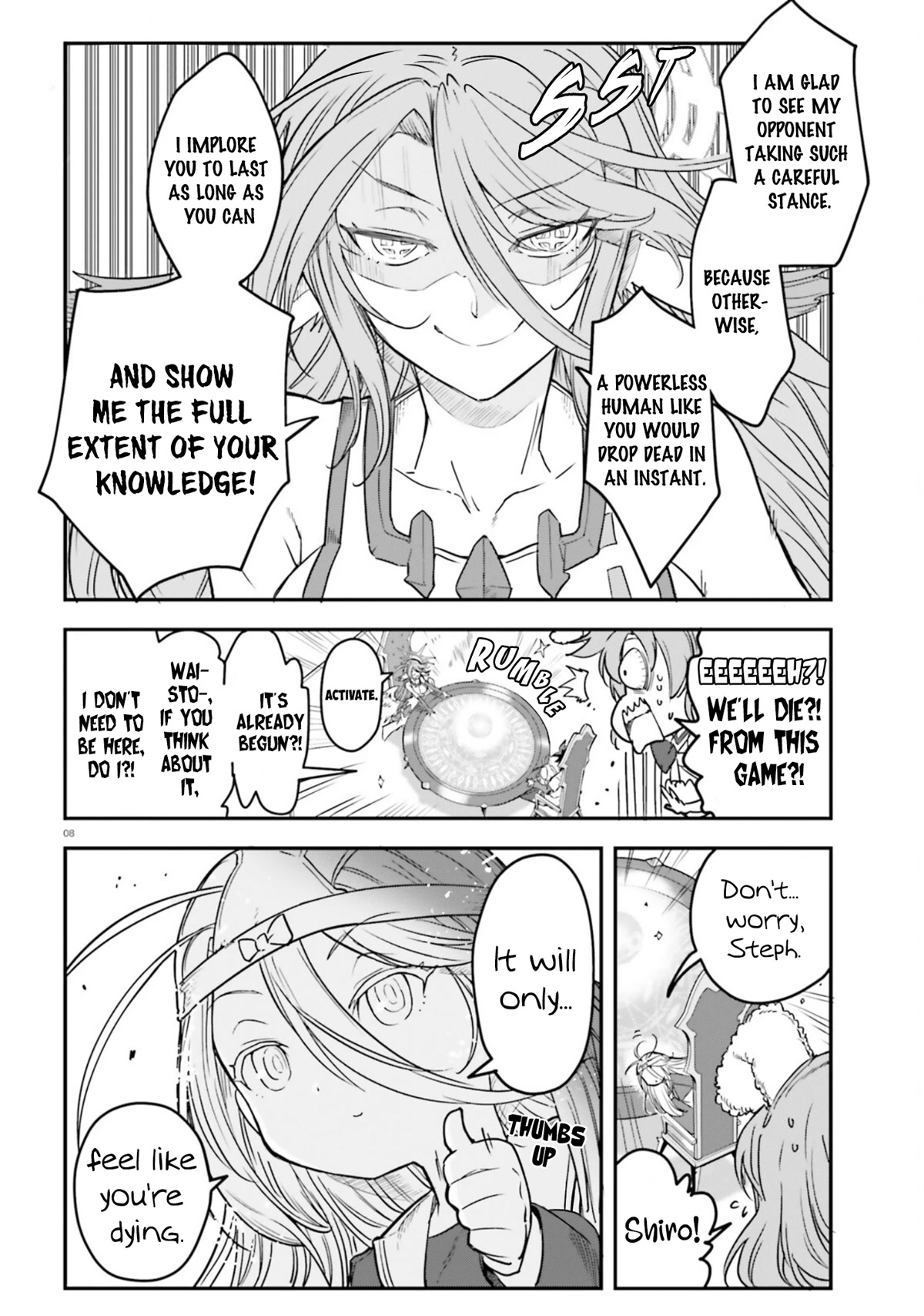 No Game No Life Chapter 15 page 9 - Chapter 15: Materialization Shiritori